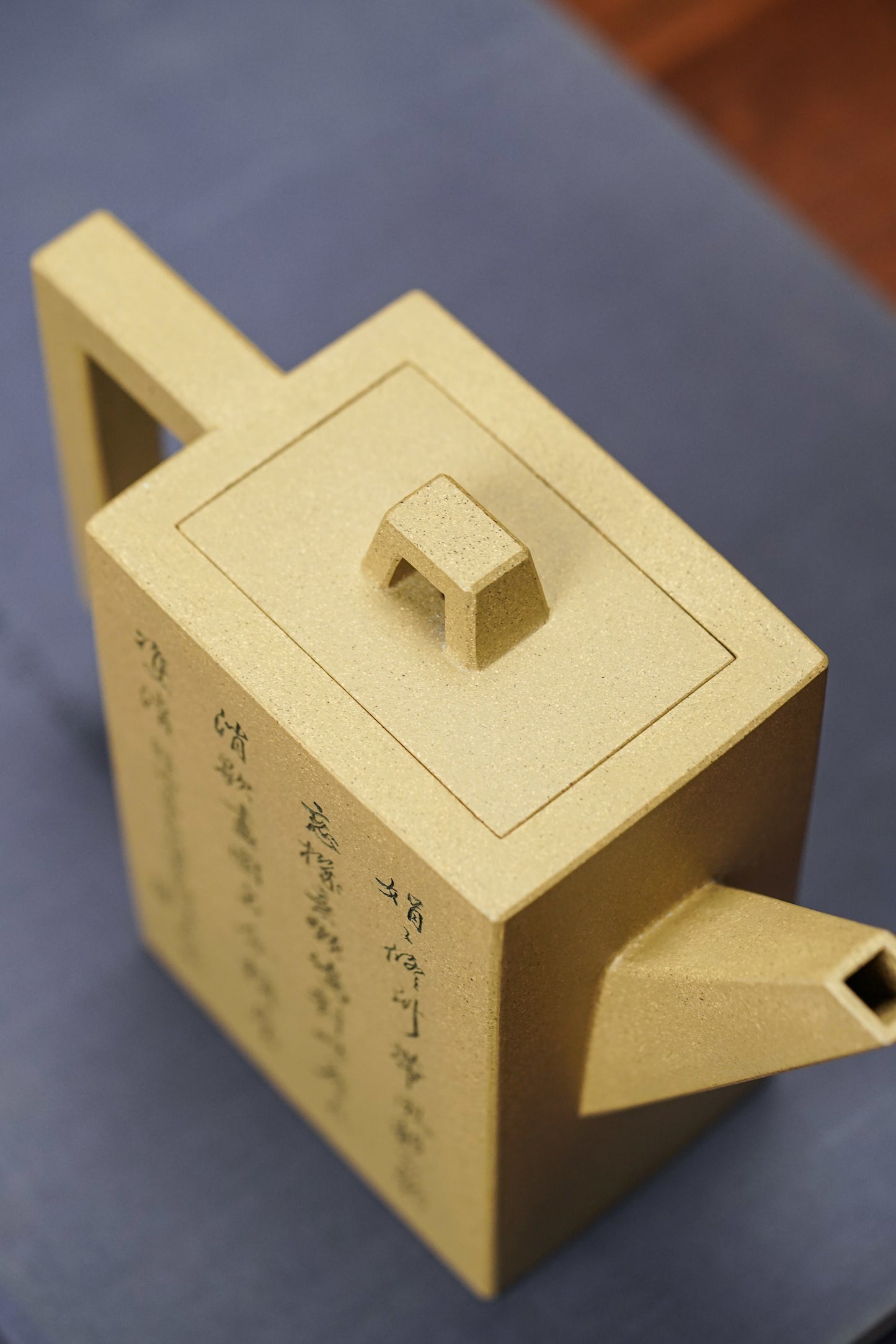 沈更轶大师紫砂巅峰之作· 大拍31万同款【砖方壶】原矿优质本山绿泥·480cc