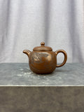 程辉大师 紫砂界功勋级领军人物·典藏臻品《匏尊壶》原矿极品国标紫泥 300cc