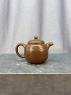 程辉大师 紫砂界功勋级领军人物·典藏臻品《匏尊壶》原矿极品国标紫泥 300cc