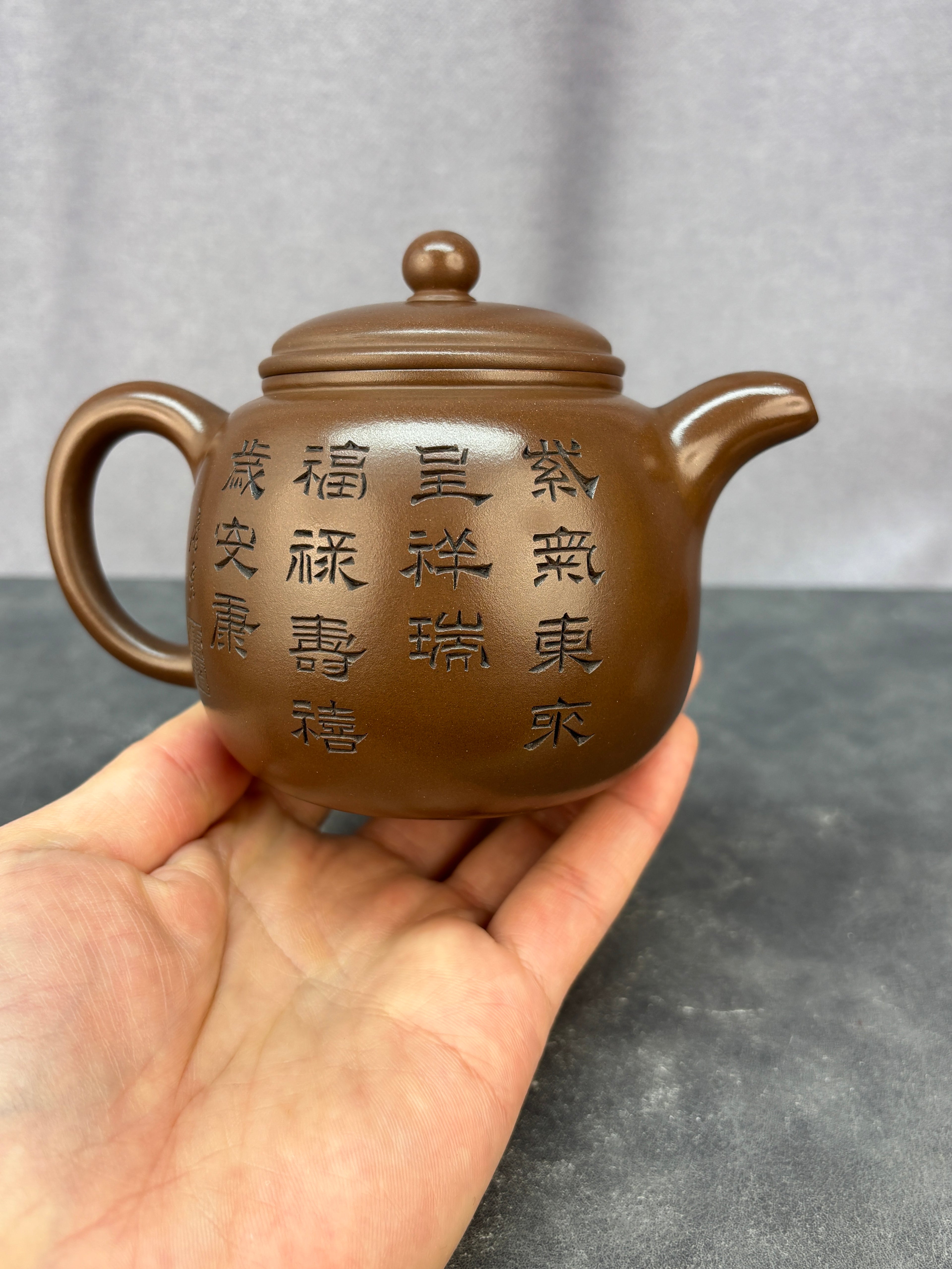 程辉大师 紫砂界功勋级领军人物·典藏臻品《匏尊壶》原矿极品国标紫泥 300cc