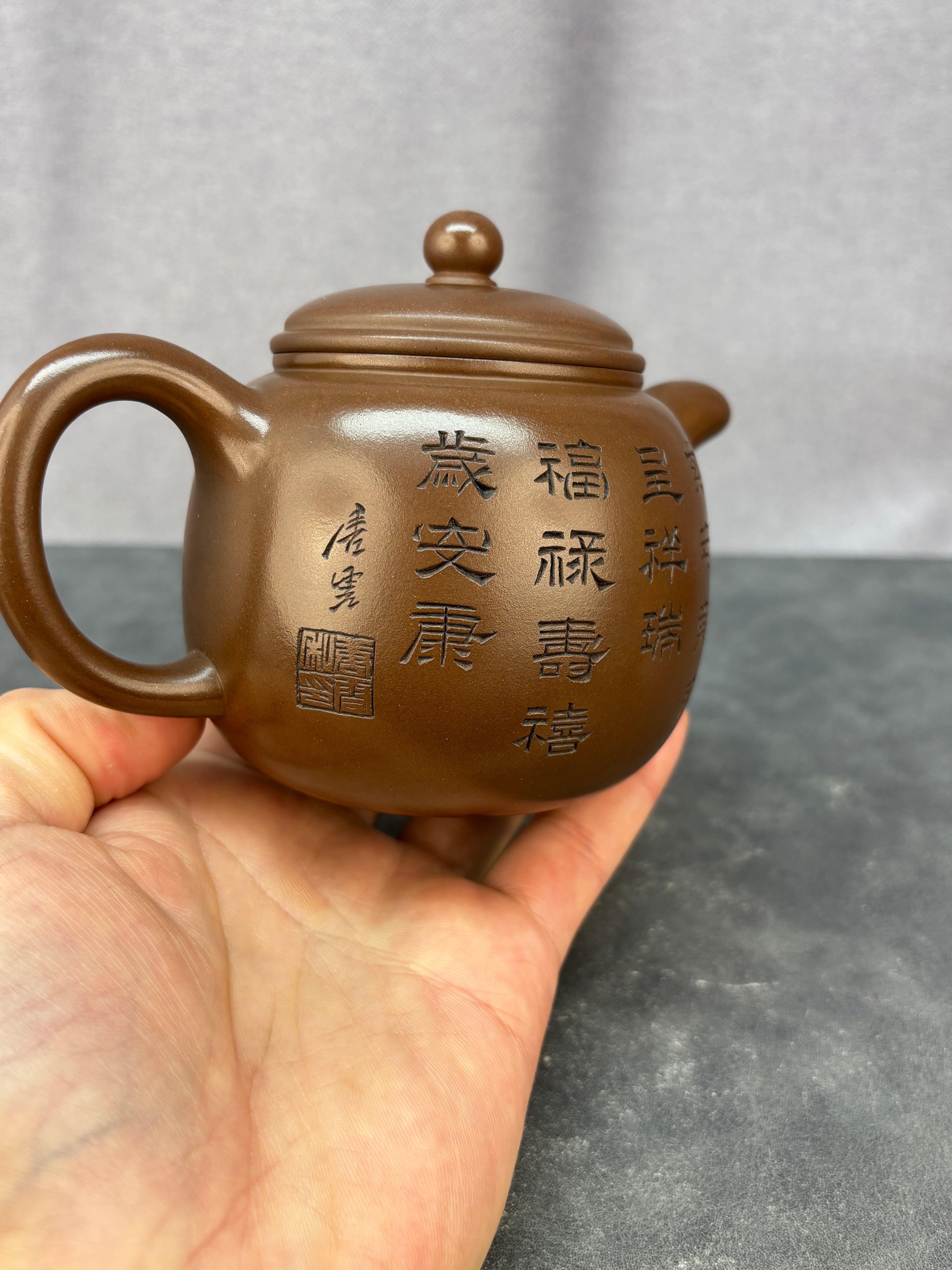 程辉大师 紫砂界功勋级领军人物·典藏臻品《匏尊壶》原矿极品国标紫泥 300cc
