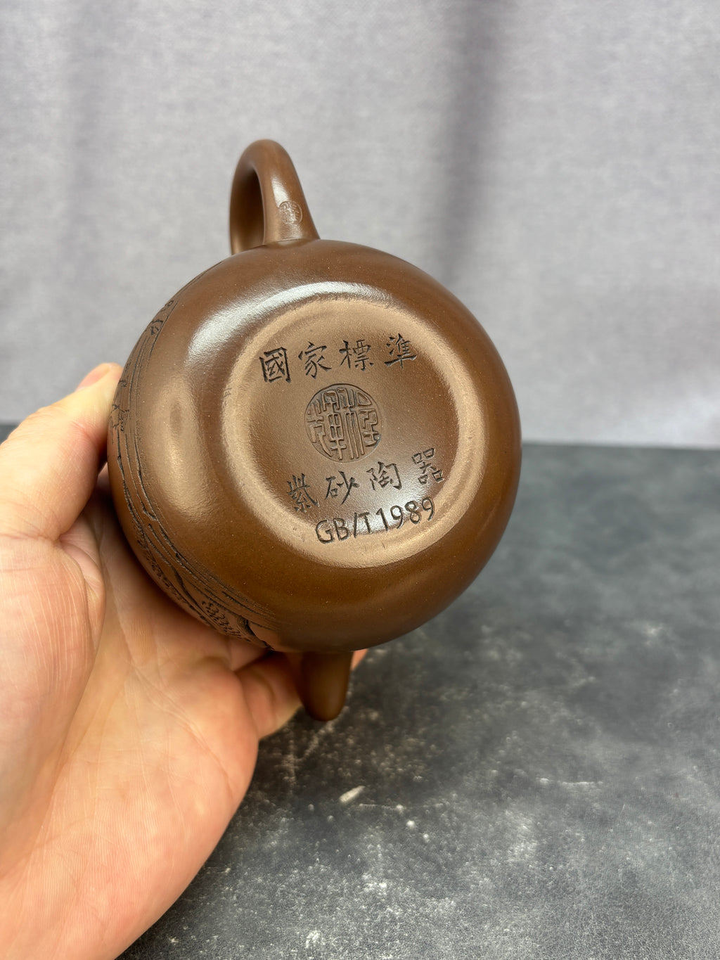 程辉大师 紫砂界功勋级领军人物·典藏臻品《匏尊壶》原矿极品国标紫泥 300cc