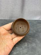 程辉大师 紫砂界功勋级领军人物·典藏臻品《匏尊壶》原矿极品国标紫泥 300cc