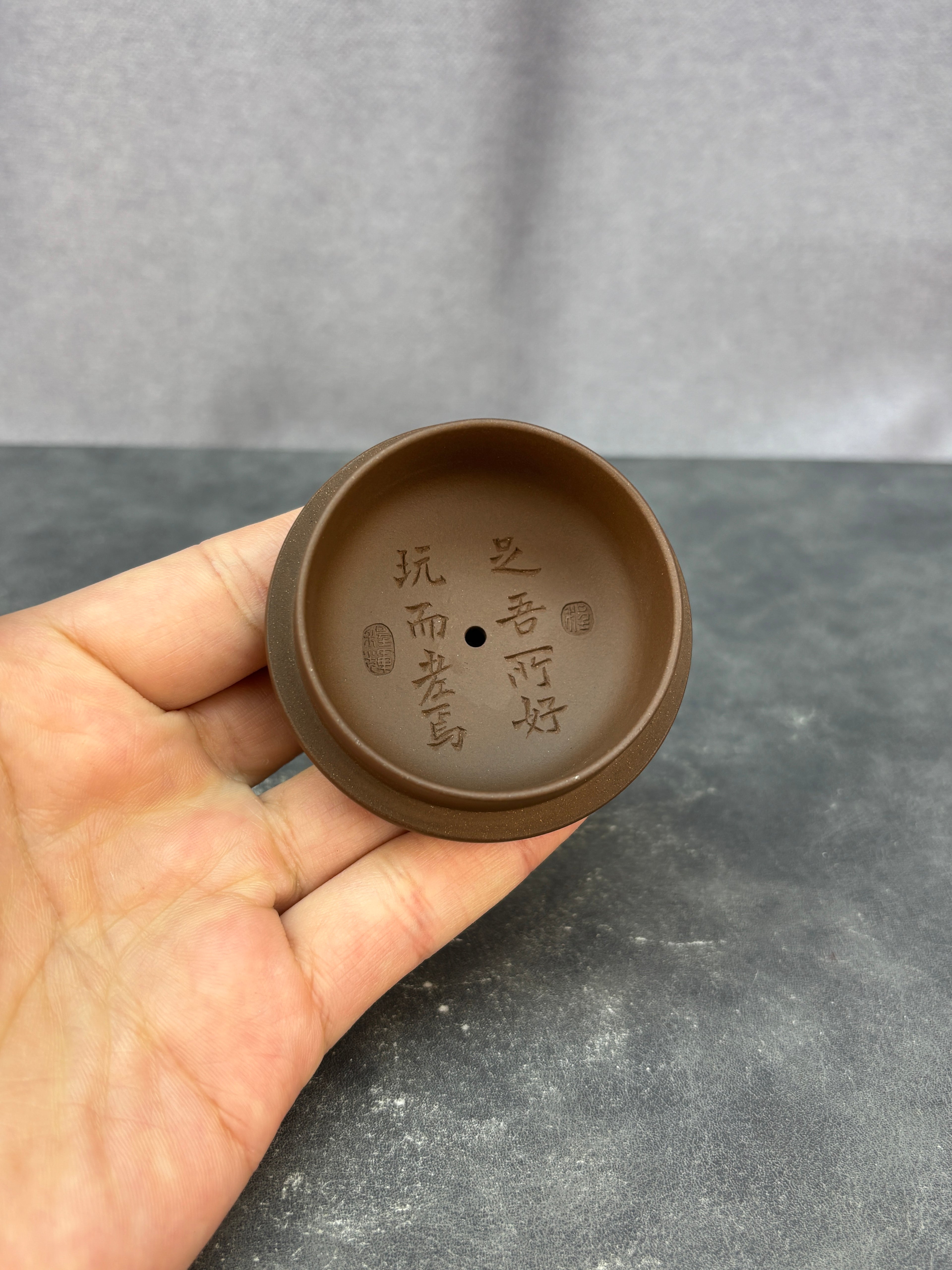 程辉大师 紫砂界功勋级领军人物·典藏臻品《匏尊壶》原矿极品国标紫泥 300cc