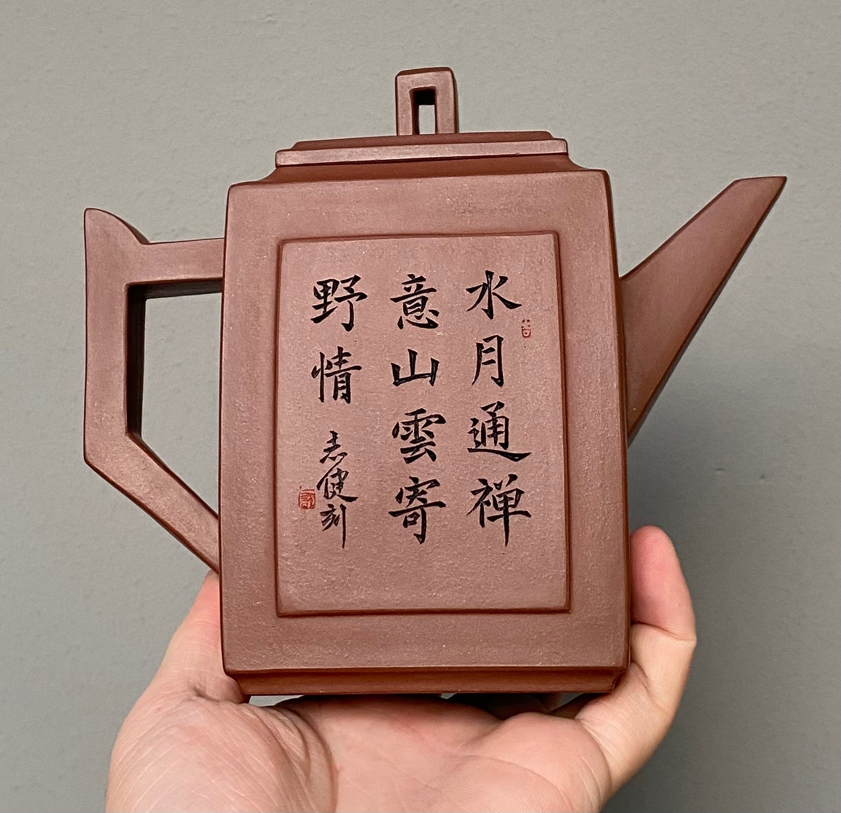 范泽锋嫡传·省大师邱爽紫砂潜力重器【高山流水壶】原矿极品紫泥·500cc