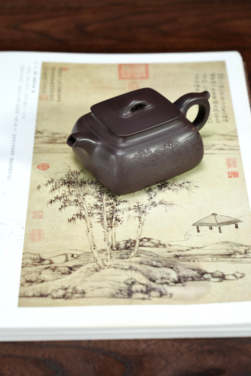 耿浩·方器臻藏 紫砂界80后方器巨匠扛鼎之作《四方坦然壶》原矿极品纯紫老泥·230cc