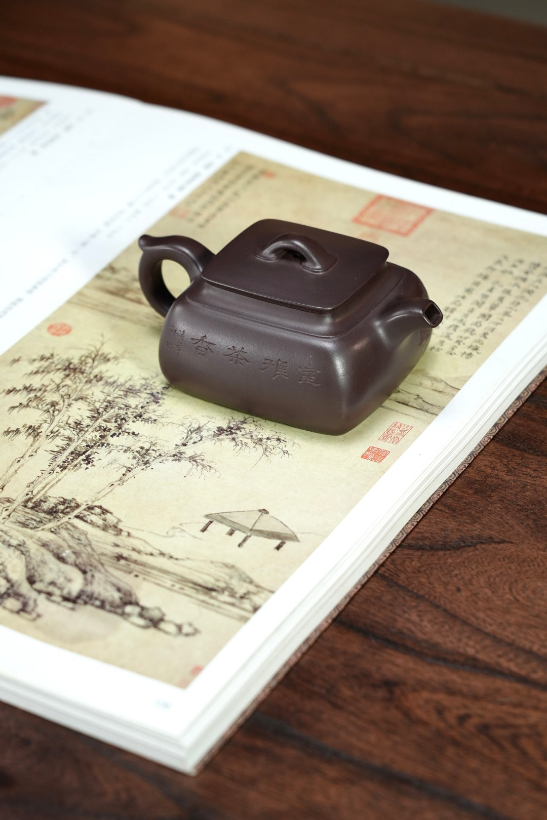 耿浩·方器臻藏 紫砂界80后方器巨匠扛鼎之作《四方坦然壶》原矿极品纯紫老泥·230cc