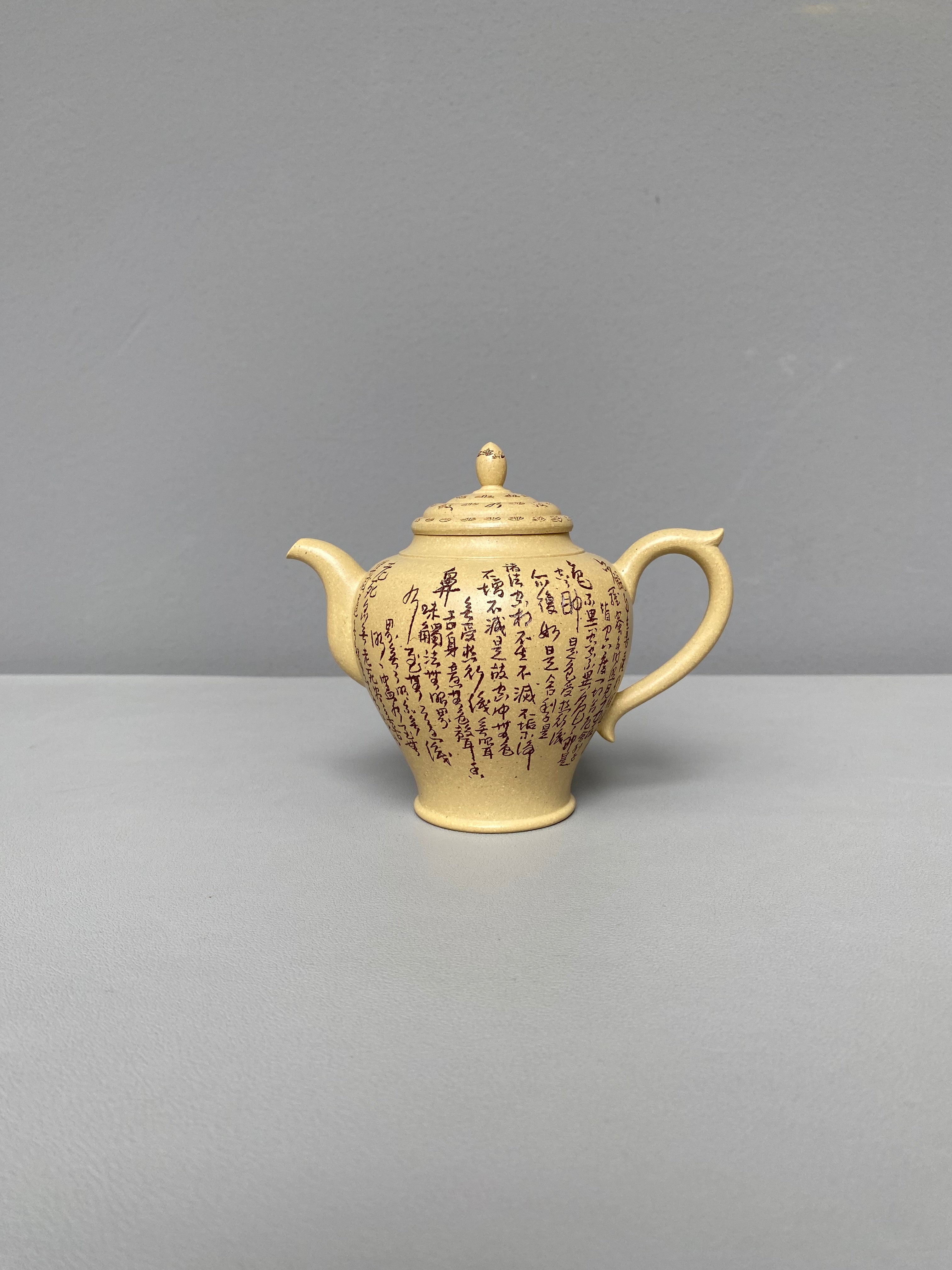 一器藏心经·紫砂纳万福｜郑求标大师｜心经至尊藏品《金杯壶》原矿极品本山绿泥·230cc