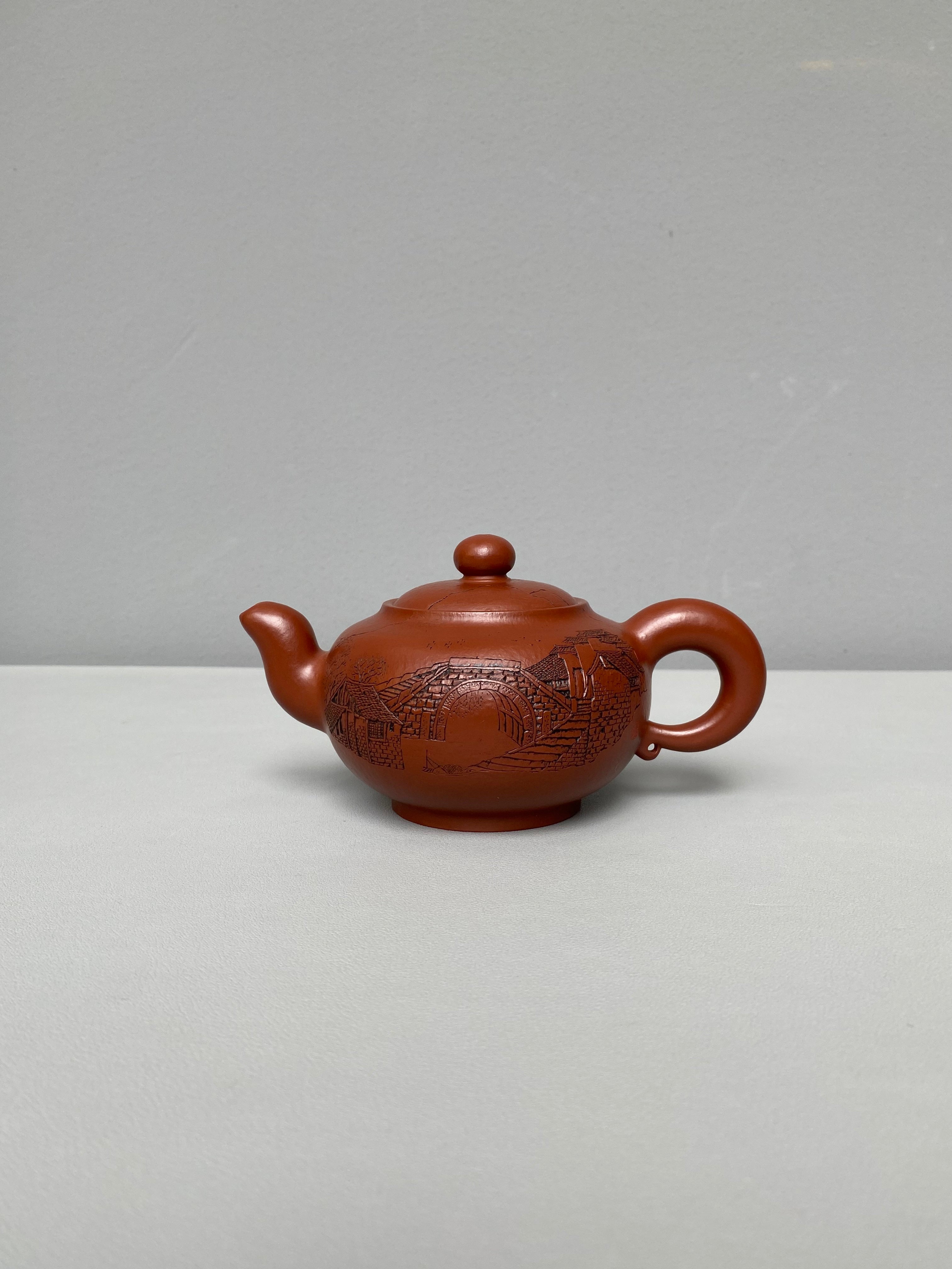 高工佳作《道洪莲子》收藏级精品重器 原矿极品大红袍·320cc