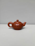高工佳作《道洪莲子》收藏级精品重器 原矿极品大红袍·320cc - ZishaTeapotChina
