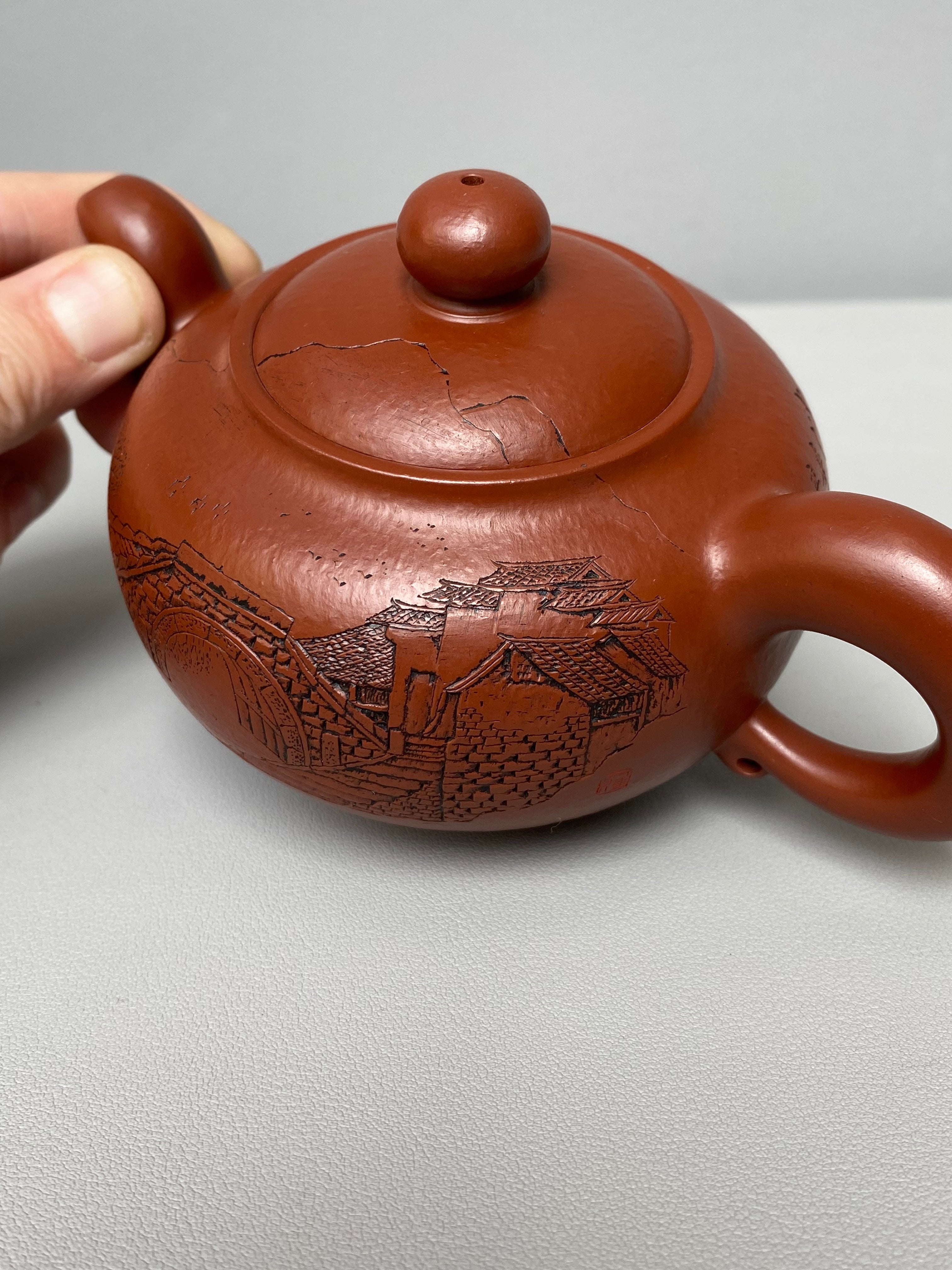 高工佳作《道洪莲子》收藏级精品重器 原矿极品大红袍·320cc - ZishaTeapotChina