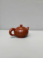 高工佳作《道洪莲子》收藏级精品重器 原矿极品大红袍·320cc - ZishaTeapotChina