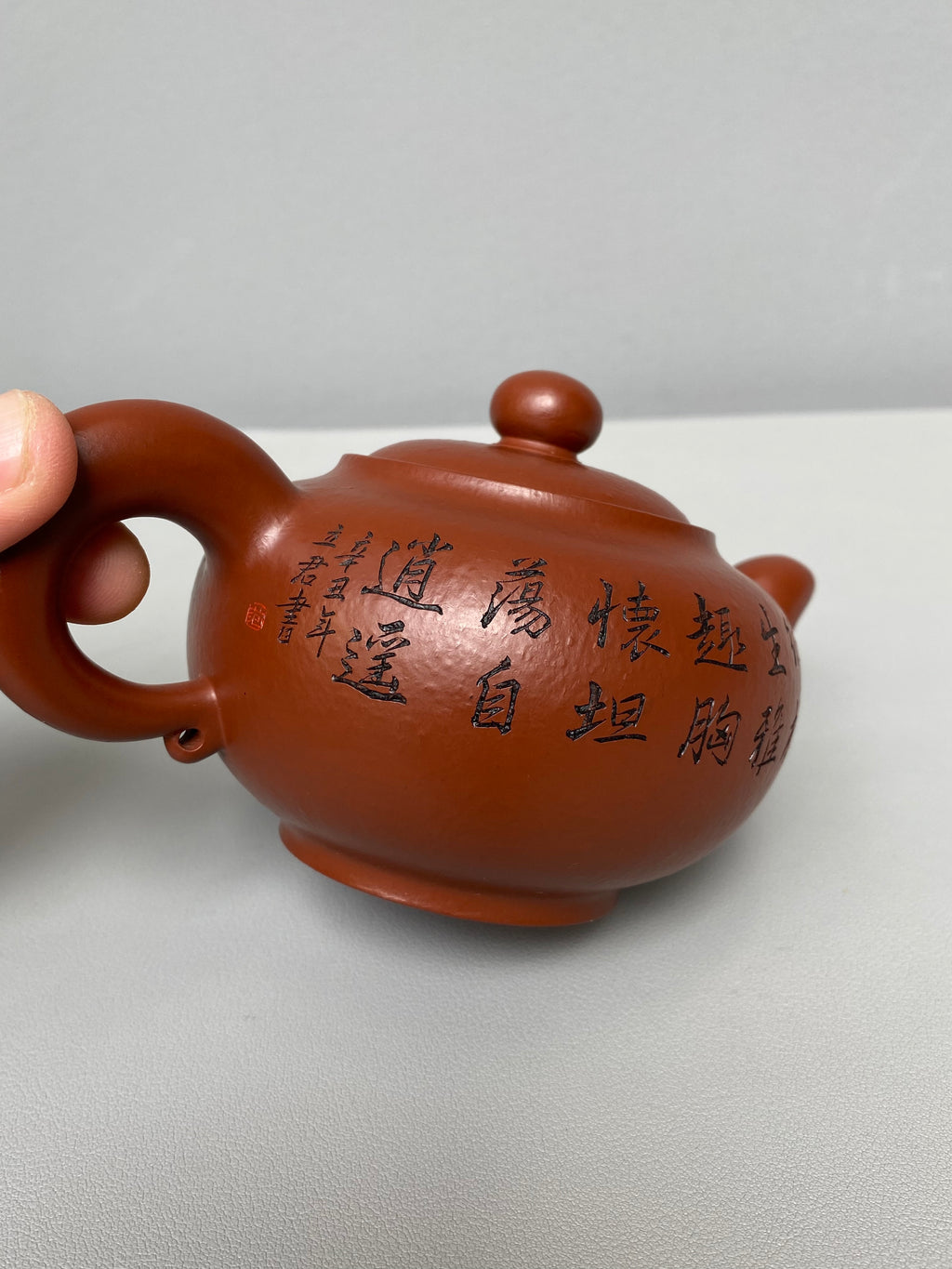 高工佳作《道洪莲子》收藏级精品重器 原矿极品大红袍·320cc - ZishaTeapotChina