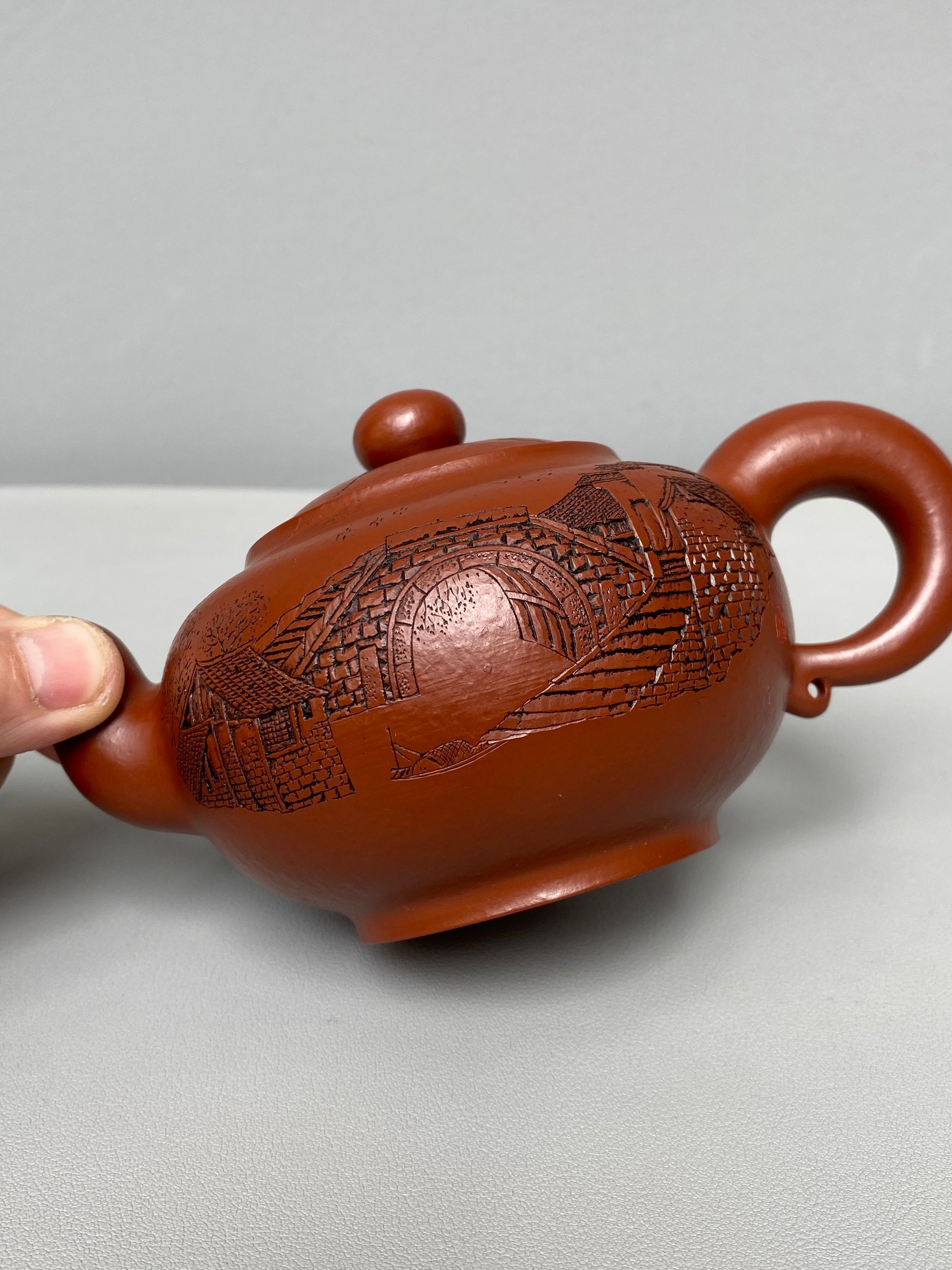 高工佳作《道洪莲子》收藏级精品重器 原矿极品大红袍·320cc - ZishaTeapotChina