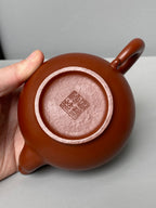 高工佳作《道洪莲子》收藏级精品重器 原矿极品大红袍·320cc - ZishaTeapotChina