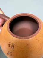 新品藏界臻选·石韵天成紫砂太湖石巨匠·刘文科（云植）新品《顽石壶》原矿底槽清粉浆·200cc