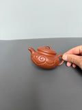 新品🆕仿古如意壶｜实用小品茶器 原矿极品降坡泥·120cc 著名紫砂艺人 路遥 精制