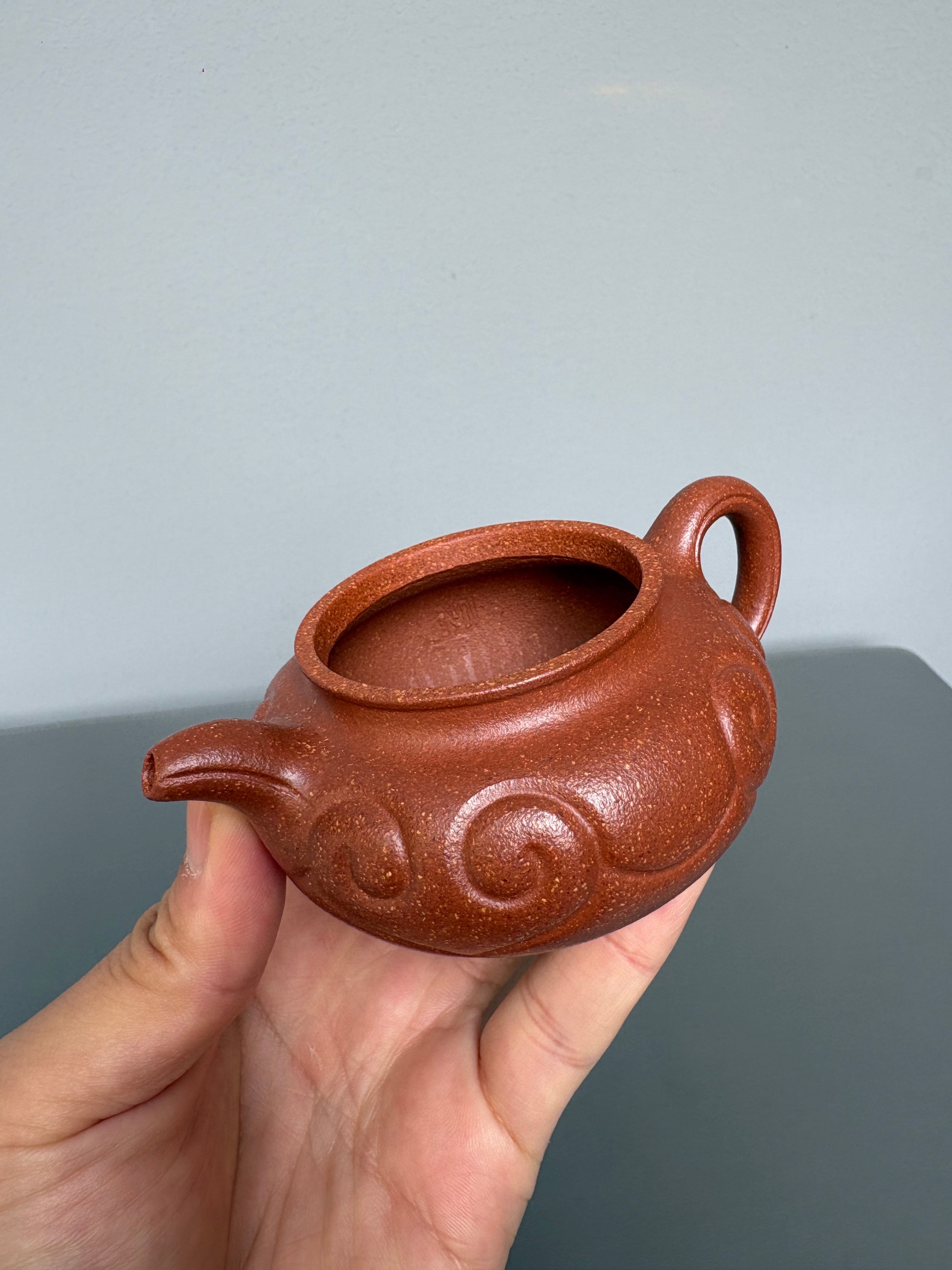新品🆕仿古如意壶｜实用小品茶器 原矿极品降坡泥·120cc 著名紫砂艺人 路遥 精制