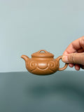 新品🆕仿古如意壶｜实用小品茶器  原矿优质老段泥·120cc 著名紫砂艺人 路遥 精制