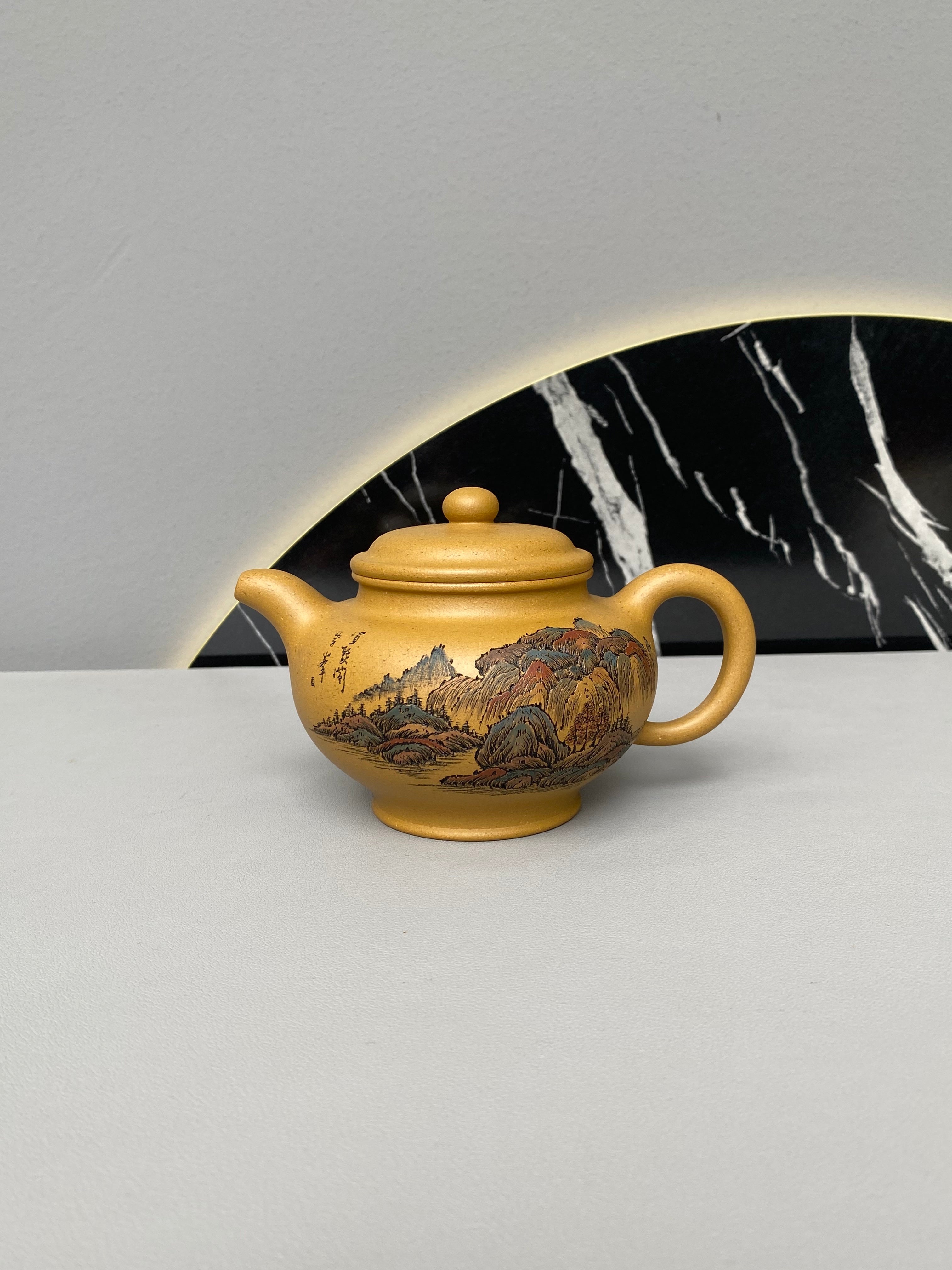 紫砂界彩刻山水标杆·李峰大师｜恭王府馆藏臻品《掇只壶》原矿优质黄金段·320cc