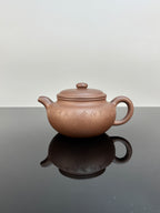 宏林山水·礼藏天下｜陈宏林大师传世巅峰臻品【仿古壶】原矿极品段泥·430cc