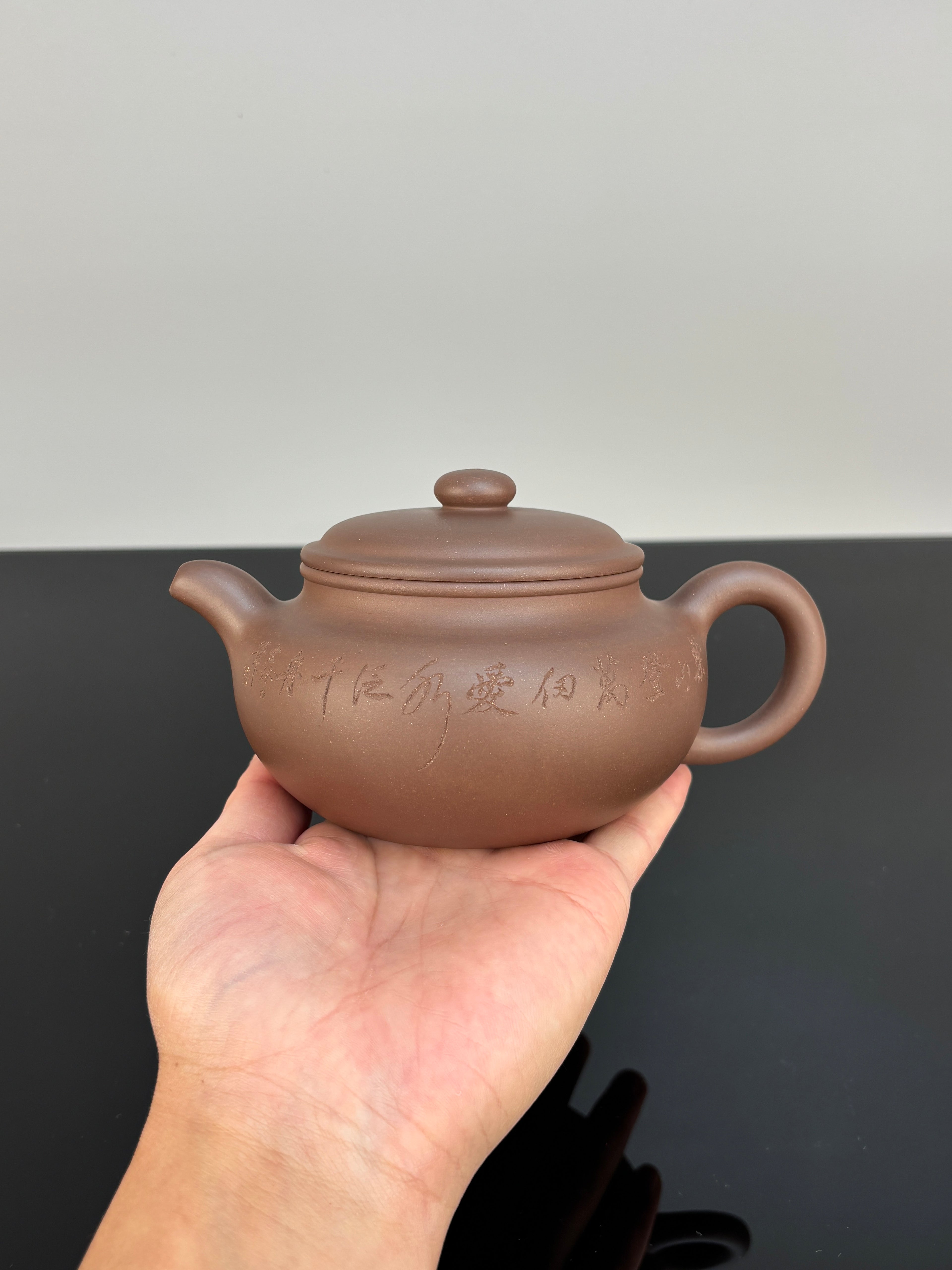 宏林山水·礼藏天下｜陈宏林大师传世巅峰臻品【仿古壶】原矿极品段泥·430cc