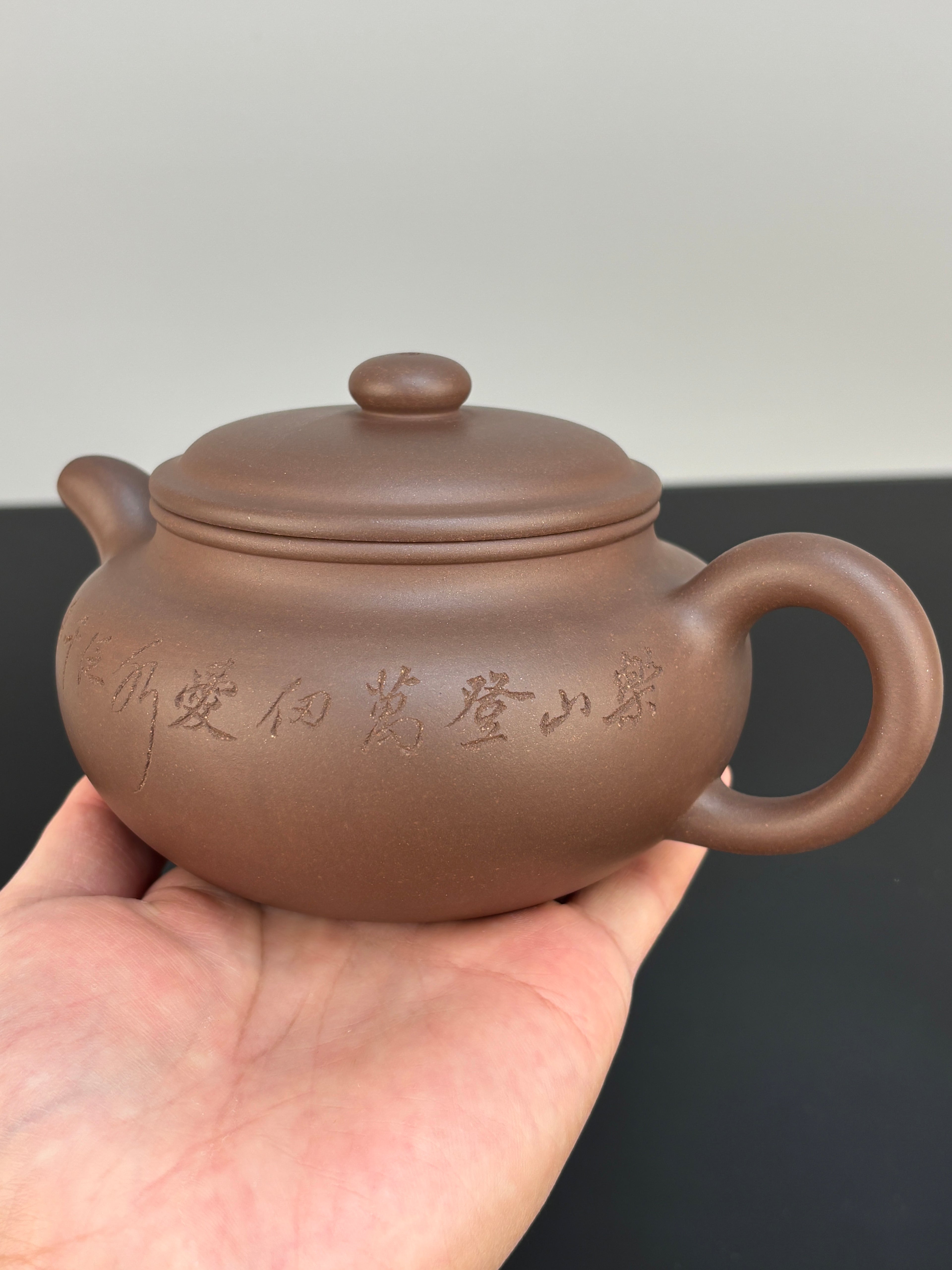 宏林山水·礼藏天下｜陈宏林大师传世巅峰臻品【仿古壶】原矿极品段泥·430cc