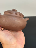 宏林山水·礼藏天下｜陈宏林大师传世巅峰臻品【仿古壶】原矿极品段泥·430cc