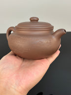 宏林山水·礼藏天下｜陈宏林大师传世巅峰臻品【仿古壶】原矿极品段泥·430cc