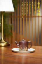 紫砂泰斗顾景舟传承·双国大师匠心之作【景舟双圈壶】家藏原矿极品紫茄泥·280cc