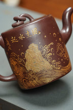 紫砂泰斗顾景舟传承·双国大师匠心之作【景舟双圈壶】家藏原矿极品紫茄泥·280cc