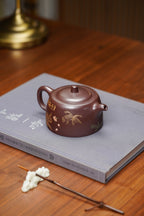 紫砂泰斗顾景舟传承·双国大师匠心之作【景舟天际壶】原矿极品紫茄泥 300cc
