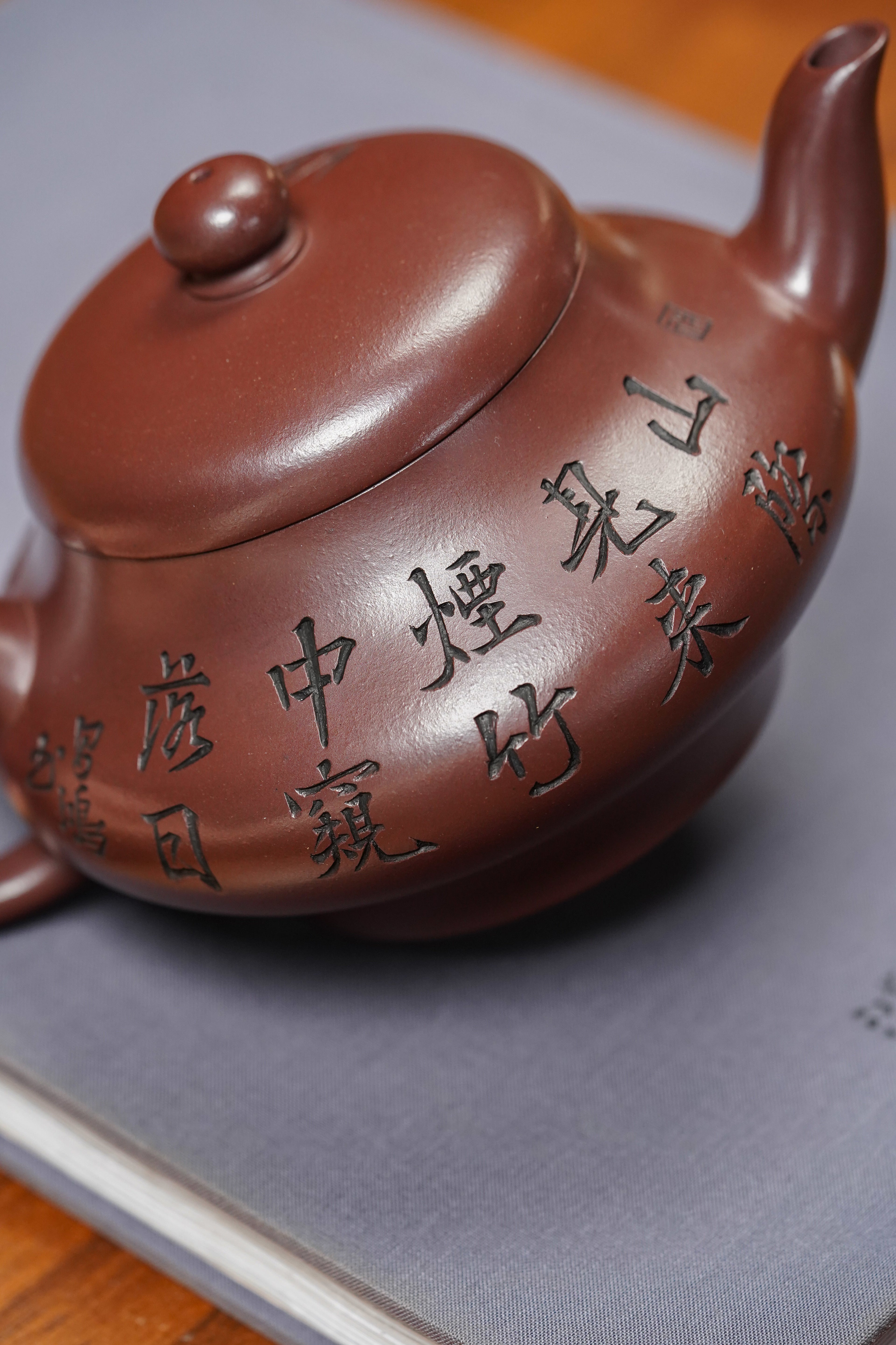 紫砂泰斗顾景舟传承·双国大师匠心之作【扁灯壶】原矿优质老紫泥 450cc