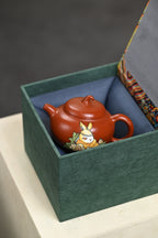 『茄瓜』 极品皱皮朱泥·容量180cc·9孔出水·王老师（国家级工艺美术师）