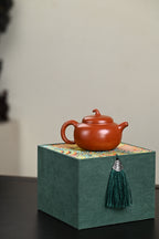 『茄瓜』 极品皱皮朱泥·容量180cc·9孔出水·王老师（国家级工艺美术师）