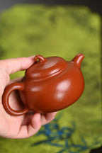 『茄瓜』 极品皱皮朱泥·容量180cc·9孔出水·王老师（国家级工艺美术师）