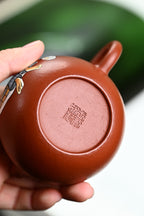 『文旦』 极品皱皮朱泥·容量130cc·9孔出水·王老师（国家级工艺美术师）