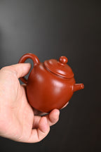 『巨轮』 极品皱皮朱泥·容量120cc·7孔出水·王老师（国家级工艺美术师）