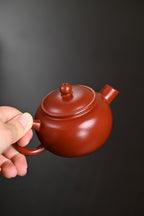 新品· 『巨轮』 极品皱皮朱泥·容量130cc·7孔出水·王老师（国家级工艺美术师）