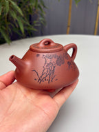 宏林山水·礼藏天下｜陈宏林大师传世巅峰臻品【子冶石瓢壶】原矿极品底槽清·220cc