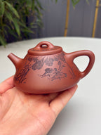 宏林山水·礼藏天下｜陈宏林大师传世巅峰臻品【子冶石瓢壶】原矿极品底槽清·220cc