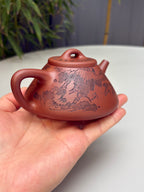 宏林山水·礼藏天下｜陈宏林大师传世巅峰臻品【子冶石瓢壶】原矿极品底槽清·220cc
