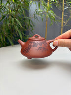 宏林山水·礼藏天下｜陈宏林大师传世巅峰臻品【子冶石瓢壶】原矿极品底槽清·220cc