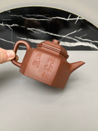 紫砂界彩刻山水标杆·李峰大师｜恭王府馆藏臻品《六方德钟》原矿优质底槽清·230cc