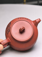 紫砂界彩刻山水标杆·李峰大师｜恭王府馆藏臻品《节节高升壶》原矿优质底槽清·260cc