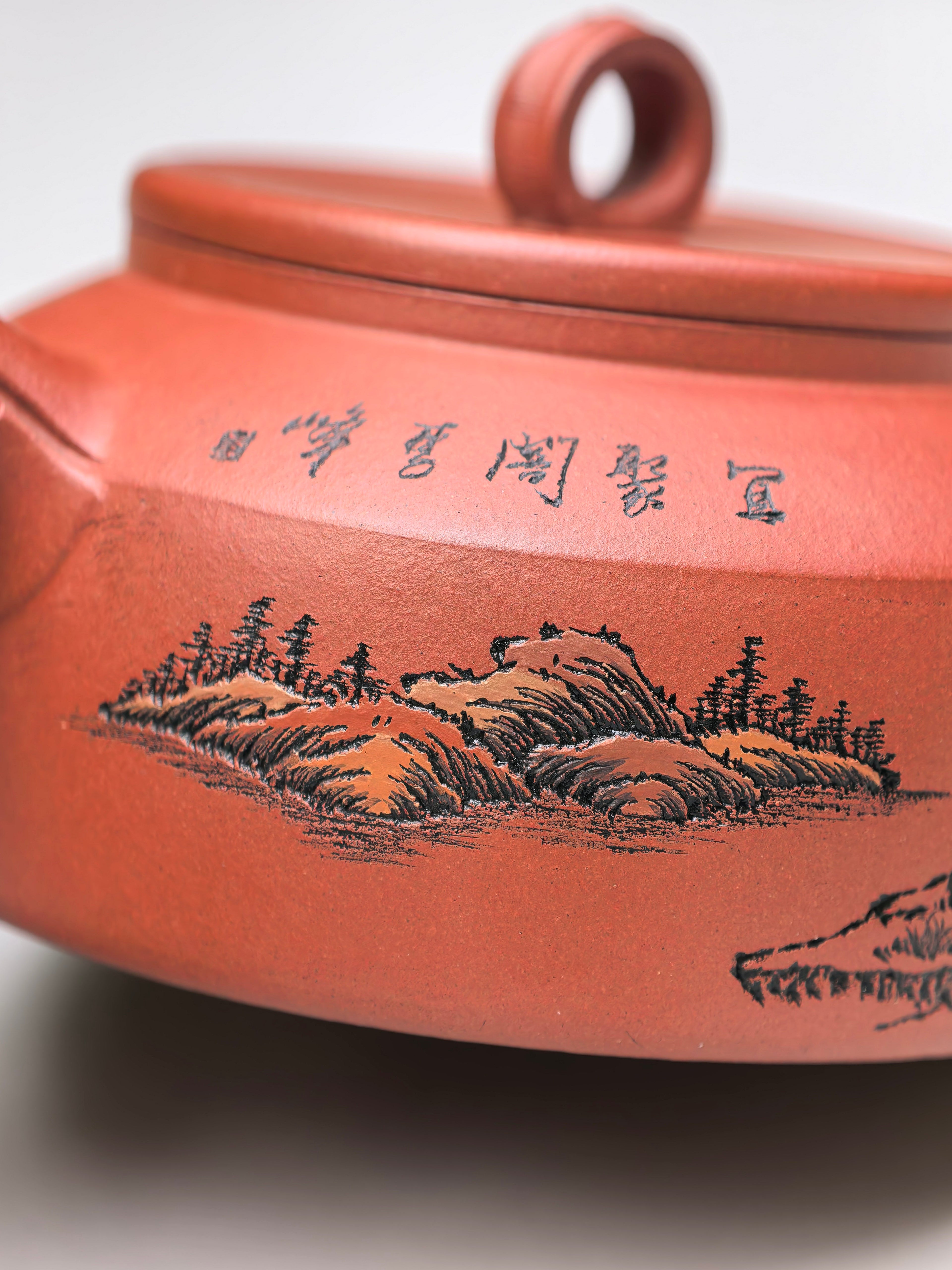 紫砂界彩刻山水标杆·李峰大师｜恭王府馆藏臻品《节节高升壶》原矿优质底槽清·260cc