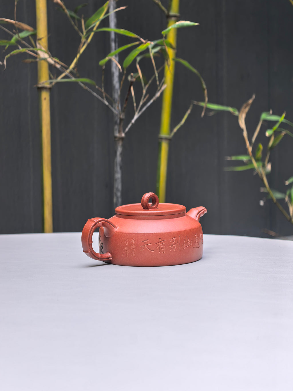 紫砂界彩刻山水标杆·李峰大师｜恭王府馆藏臻品《节节高升壶》原矿优质底槽清·260cc