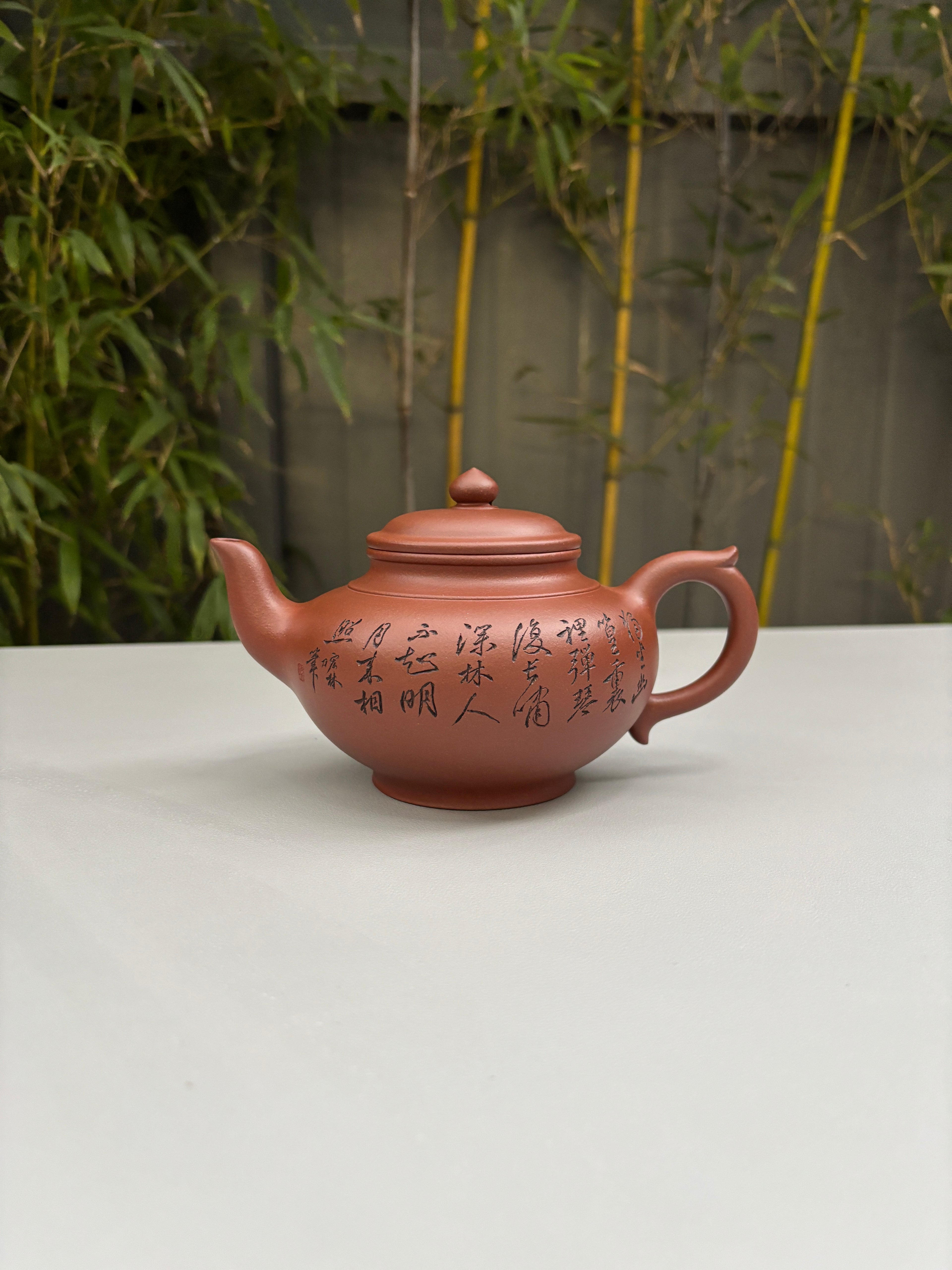 宏林山水·礼藏天下｜陈宏林大师传世巅峰臻品【笑樱壶】原矿极品底槽清·420cc