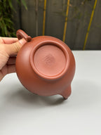 宏林山水·礼藏天下｜陈宏林大师传世巅峰臻品【笑樱壶】原矿极品底槽清·420cc