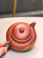 【重磅臻藏·礼藏首选】周建春大师扛鼎之作《仿古壶》原矿优质大红袍·160cc